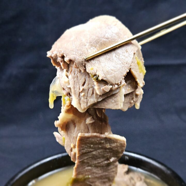 [차돌양지 우거지 해장국/4월21일 화요일 수령]